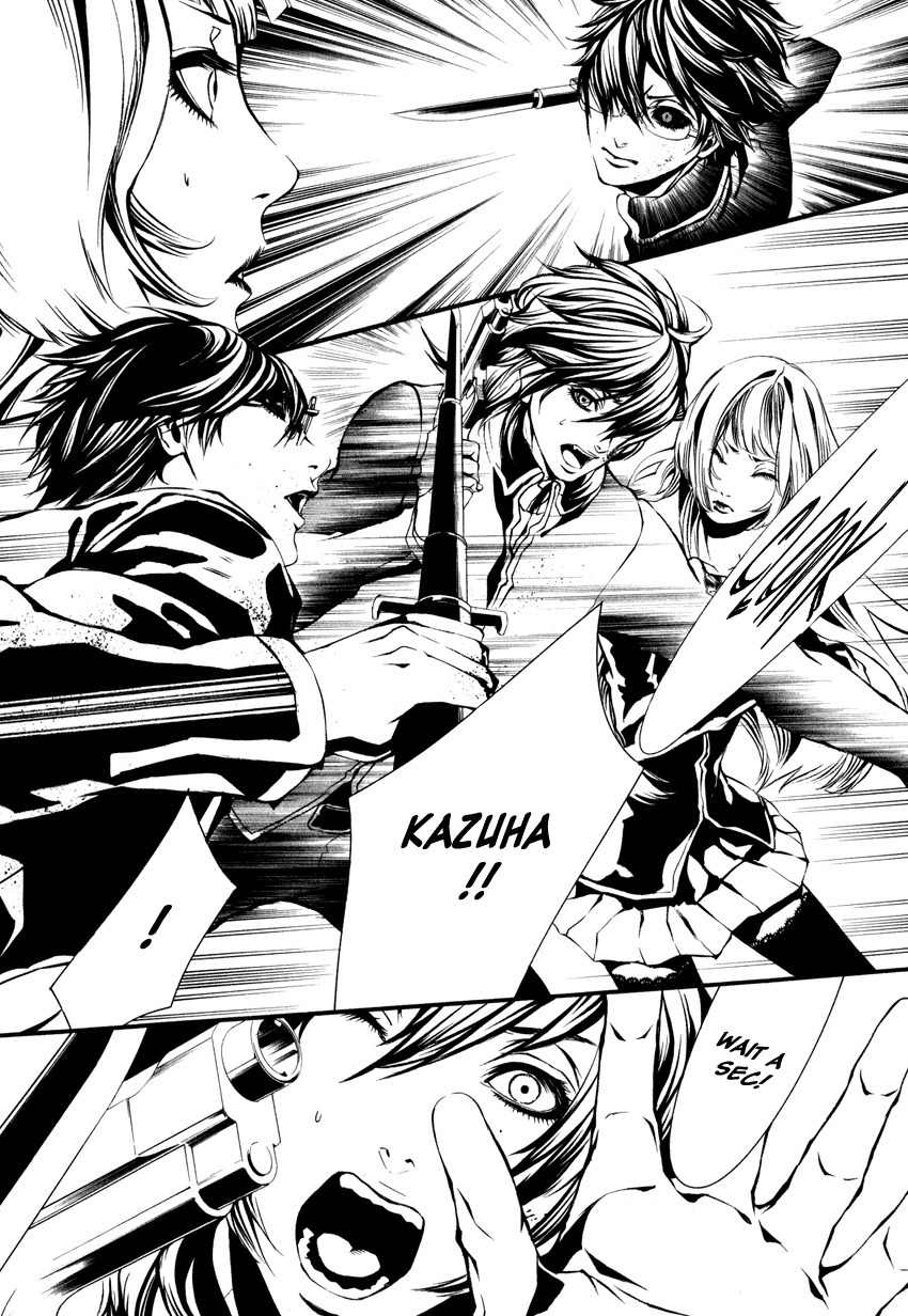 Yasha (Naked Ape) Chapter 2 page 27 - Chapter 2