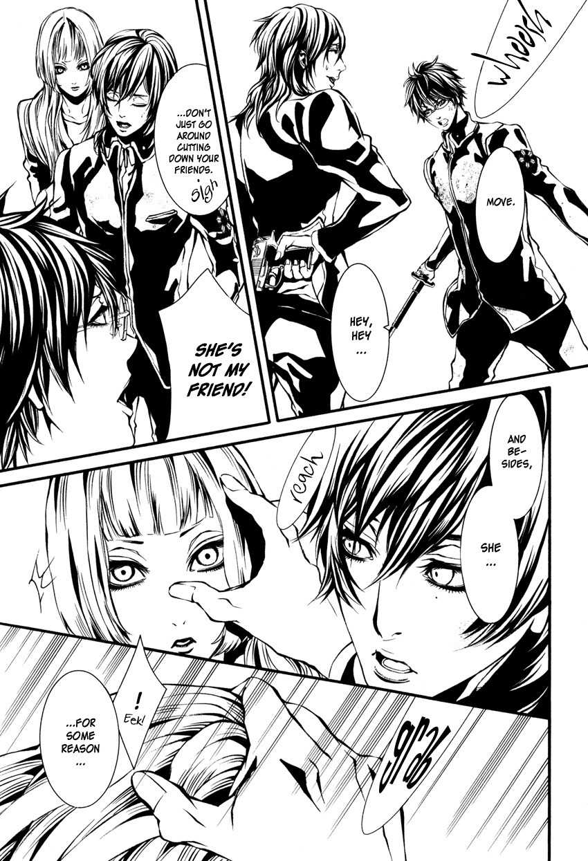 Yasha (Naked Ape) Chapter 2 page 28 - Chapter 2