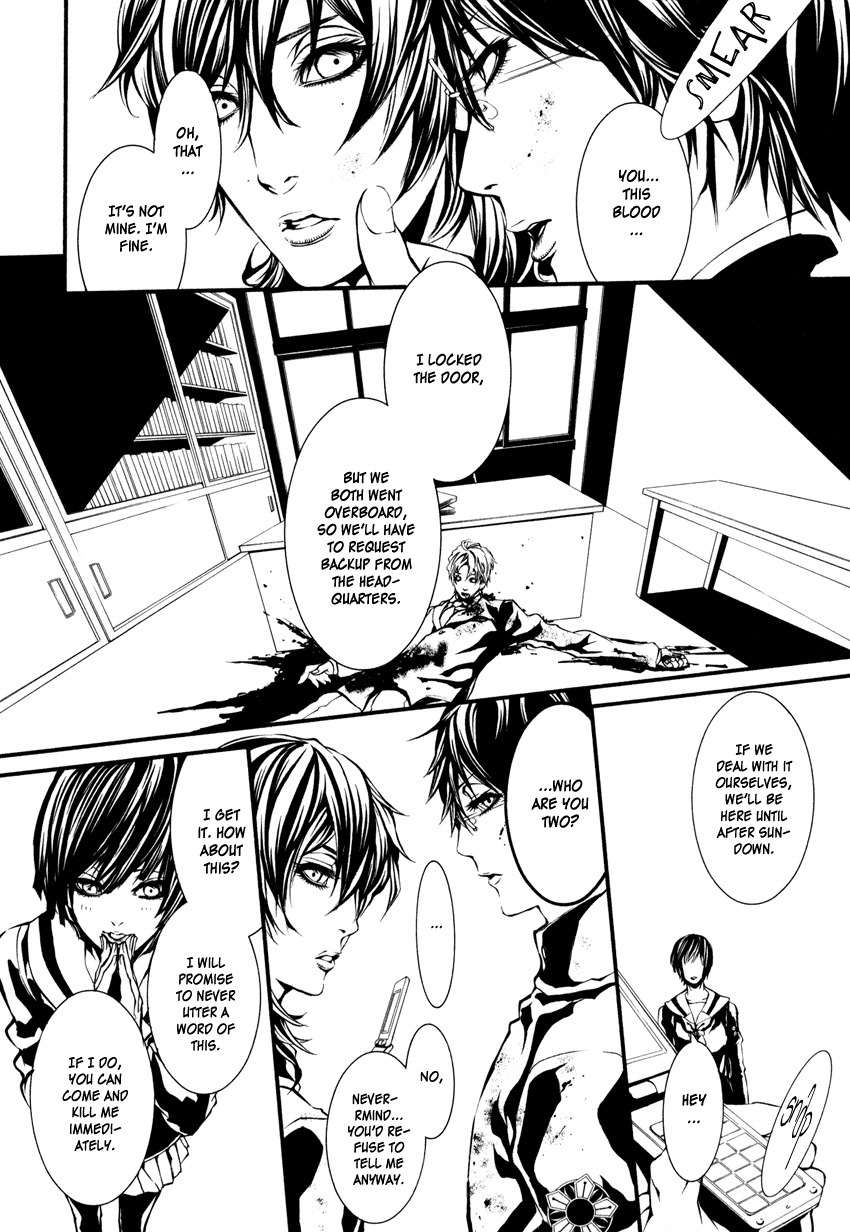 Yasha (Naked Ape) Chapter 2 page 31 - Chapter 2