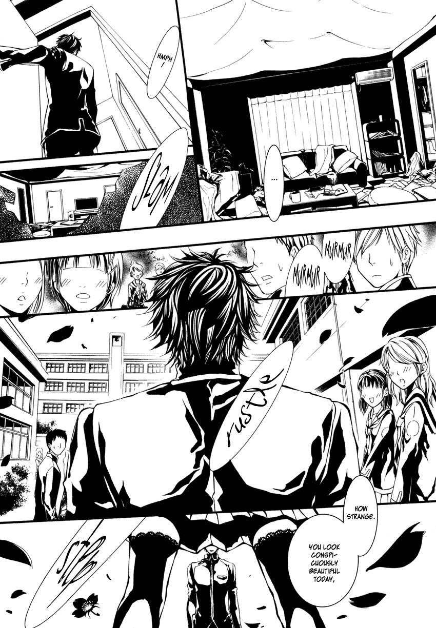 Yasha (Naked Ape) Chapter 2 page 5 - Chapter 2