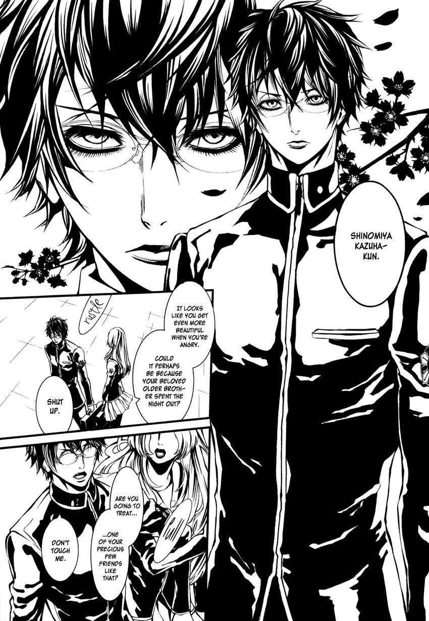 Yasha (Naked Ape) Chapter 2 page 6 - Chapter 2