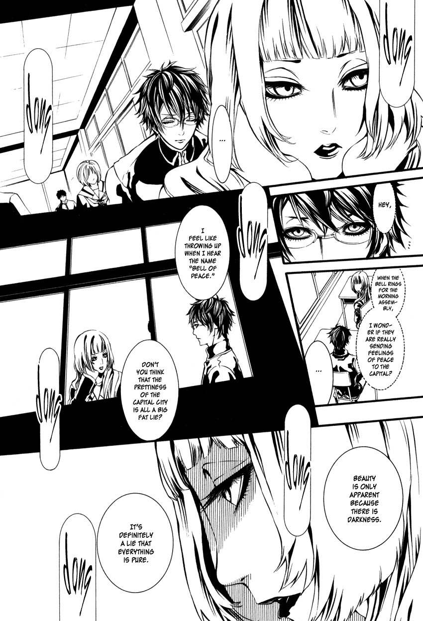 Yasha (Naked Ape) Chapter 2 page 8 - Chapter 2