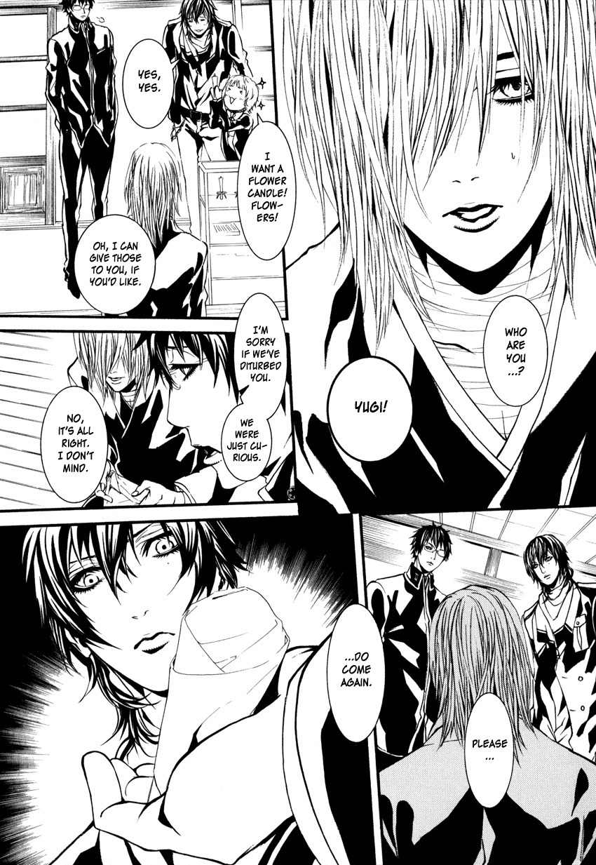 Yasha (Naked Ape) Chapter 3 page 14 - Chapter 3