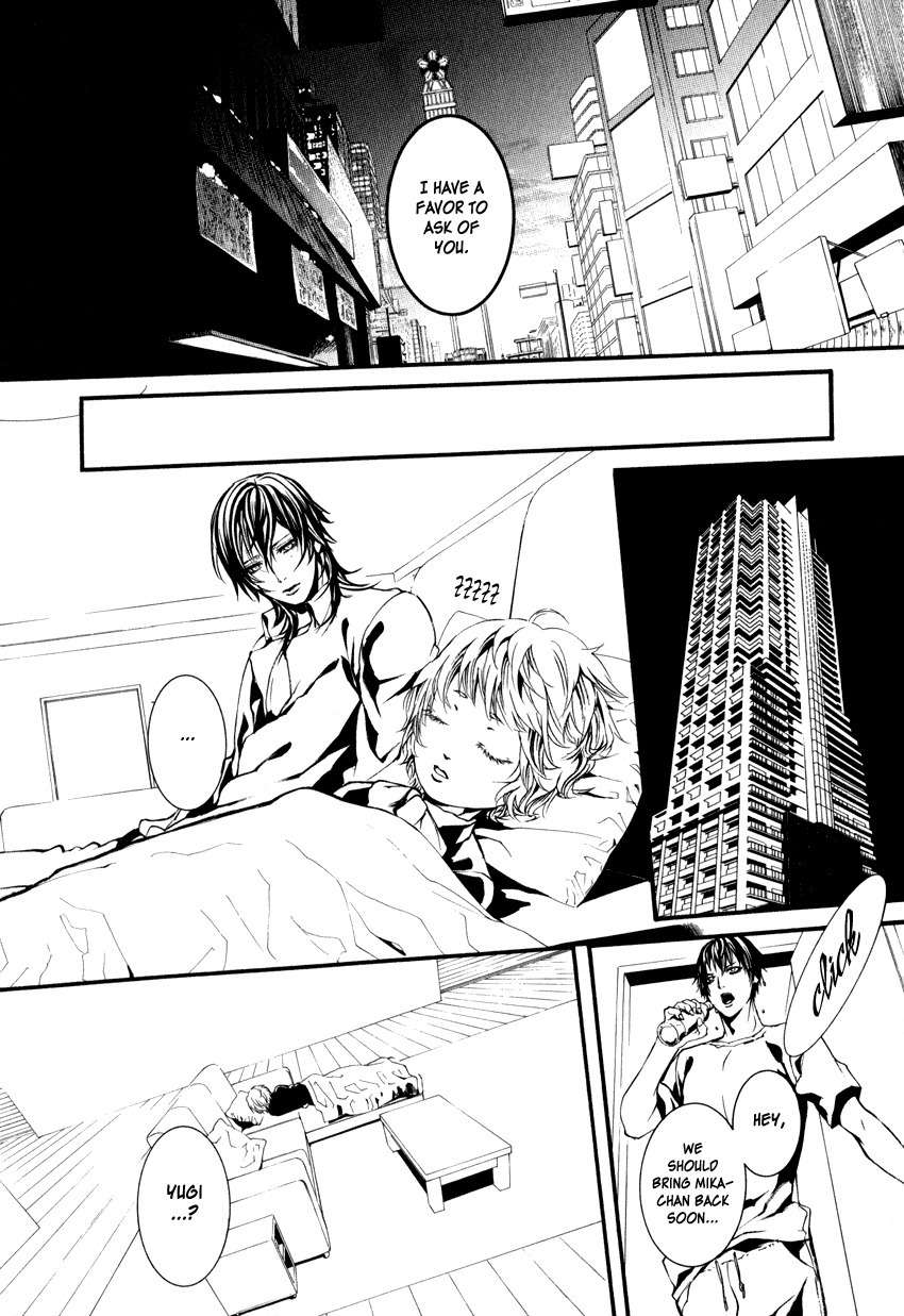 Yasha (Naked Ape) Chapter 3 page 17 - Chapter 3