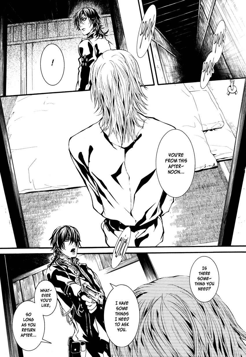 Yasha (Naked Ape) Chapter 3 page 19 - Chapter 3