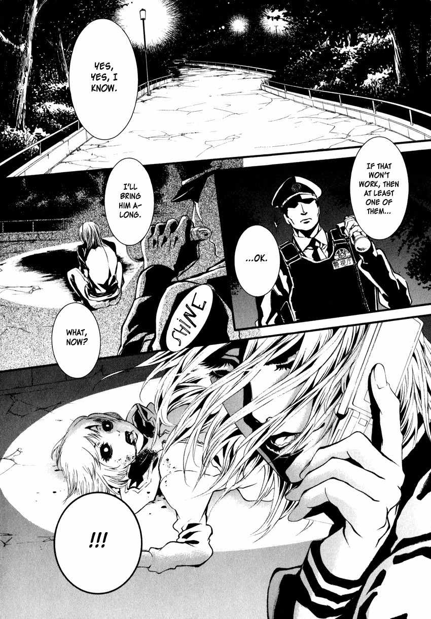 Yasha (Naked Ape) Chapter 3 page 2 - Chapter 3