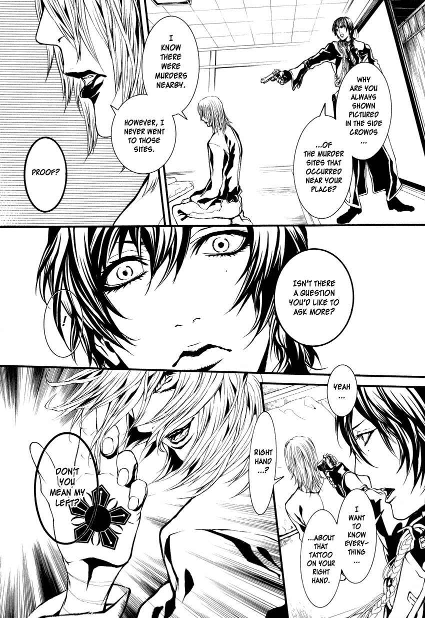 Yasha (Naked Ape) Chapter 3 page 20 - Chapter 3