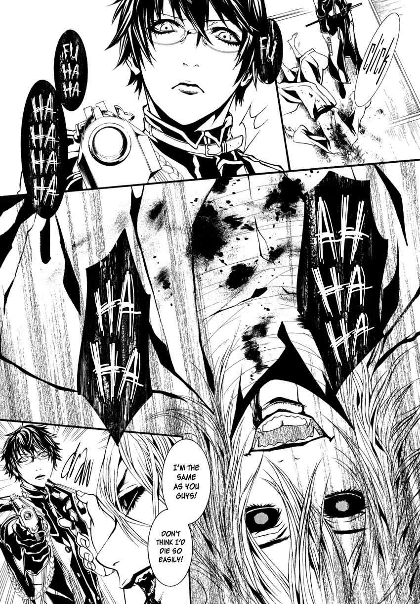 Yasha (Naked Ape) Chapter 3 page 25 - Chapter 3