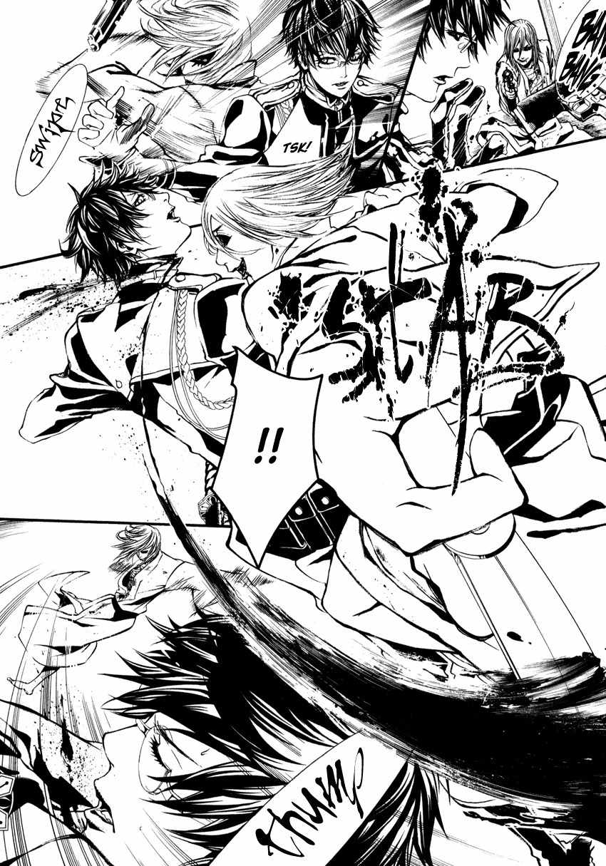 Yasha (Naked Ape) Chapter 3 page 26 - Chapter 3