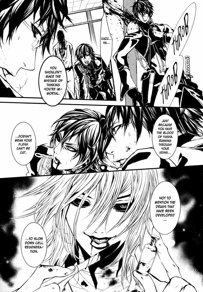 Yasha (Naked Ape) Chapter 3 page 27 - Chapter 3