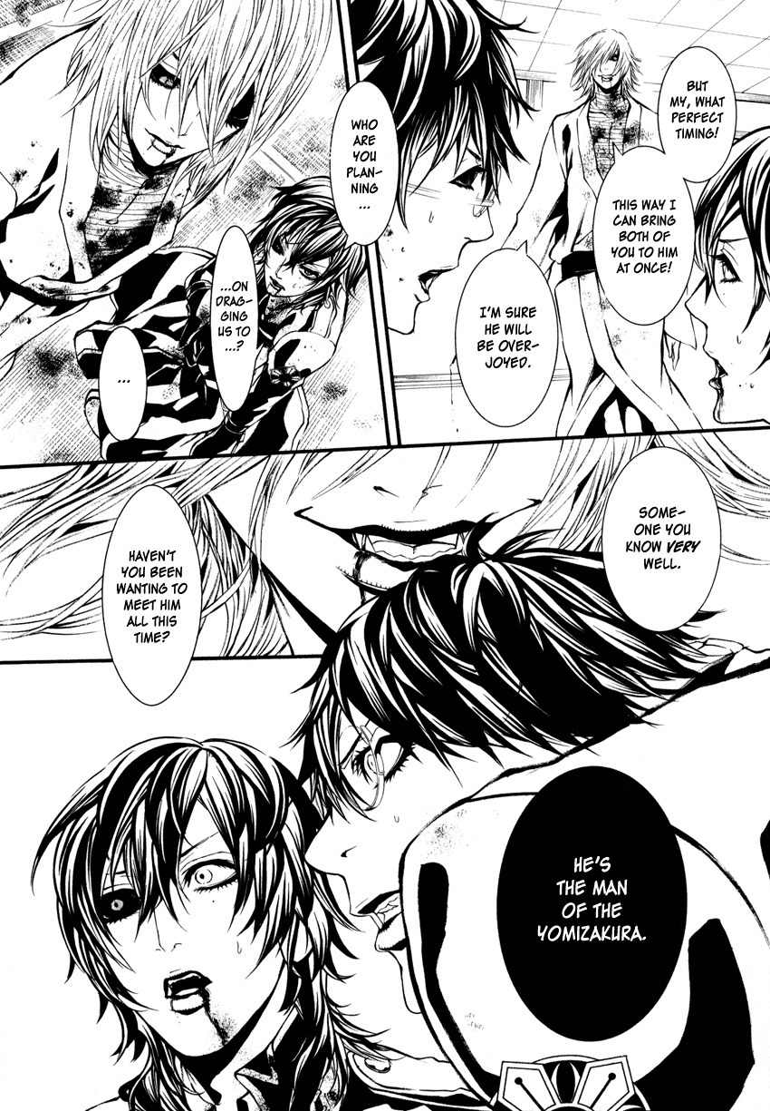 Yasha (Naked Ape) Chapter 3 page 28 - Chapter 3