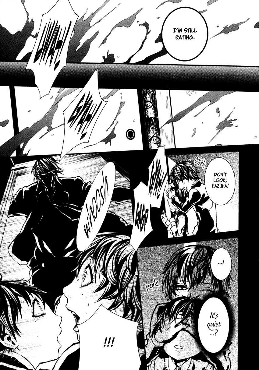 Yasha (Naked Ape) Chapter 3 page 3 - Chapter 3