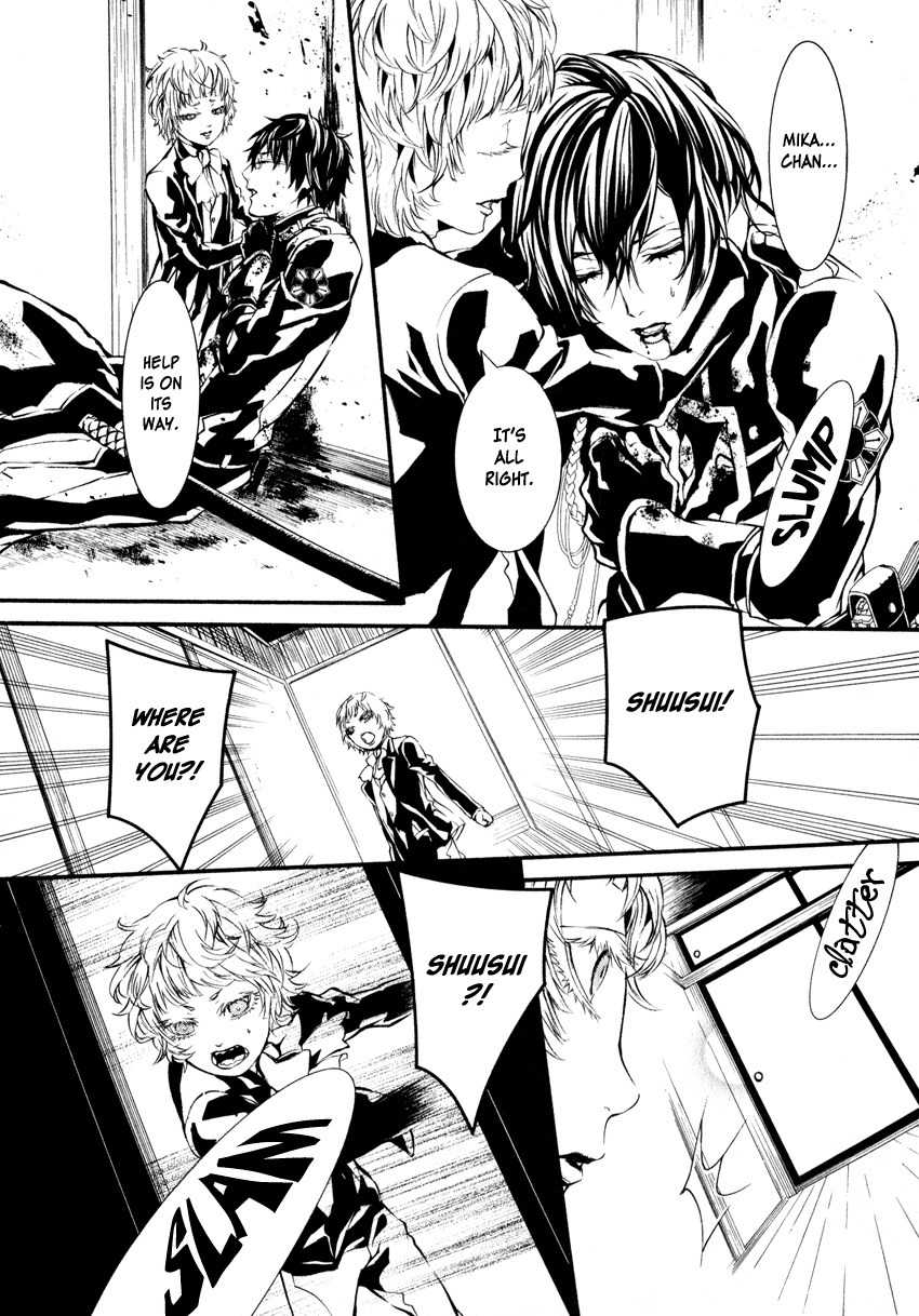 Yasha (Naked Ape) Chapter 3 page 34 - Chapter 3