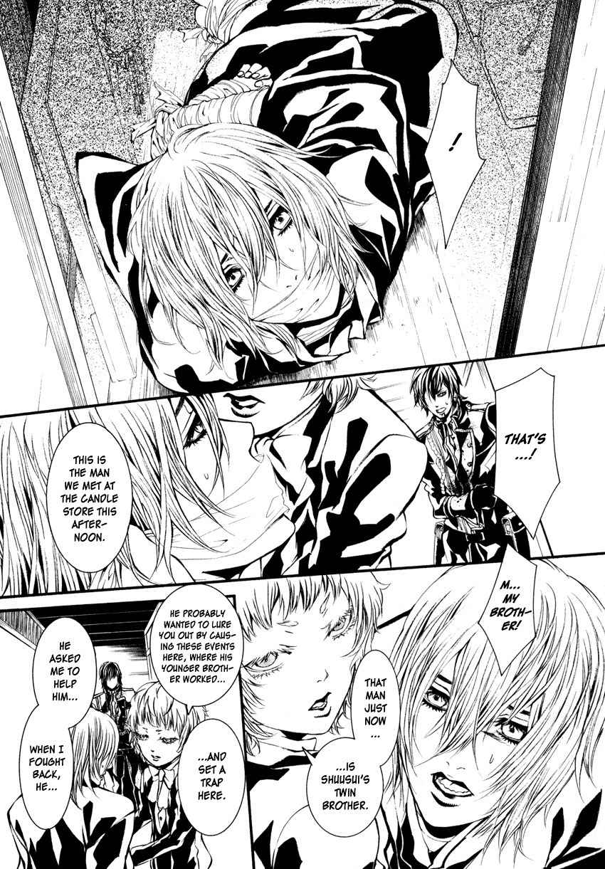 Yasha (Naked Ape) Chapter 3 page 35 - Chapter 3