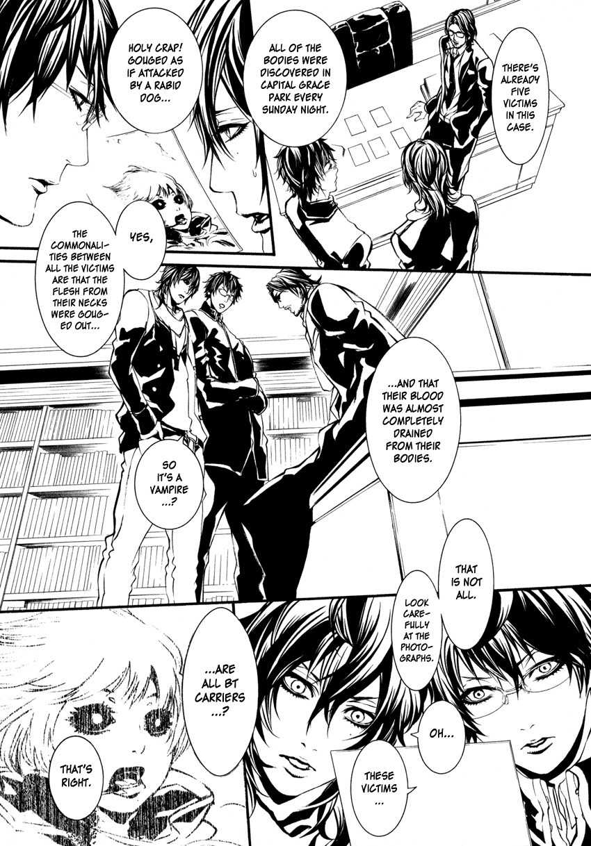 Yasha (Naked Ape) Chapter 3 page 8 - Chapter 3