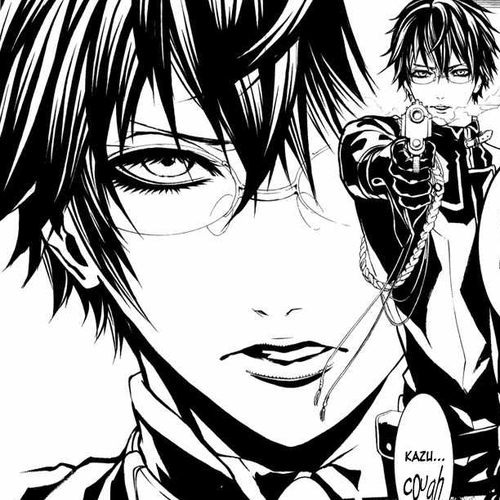 Yasha (Naked Ape) Chapter 3 cover
