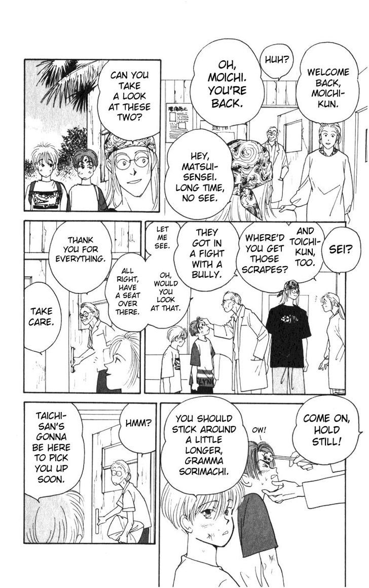 Yasha Chapter 1 page 21 - Chapter 1