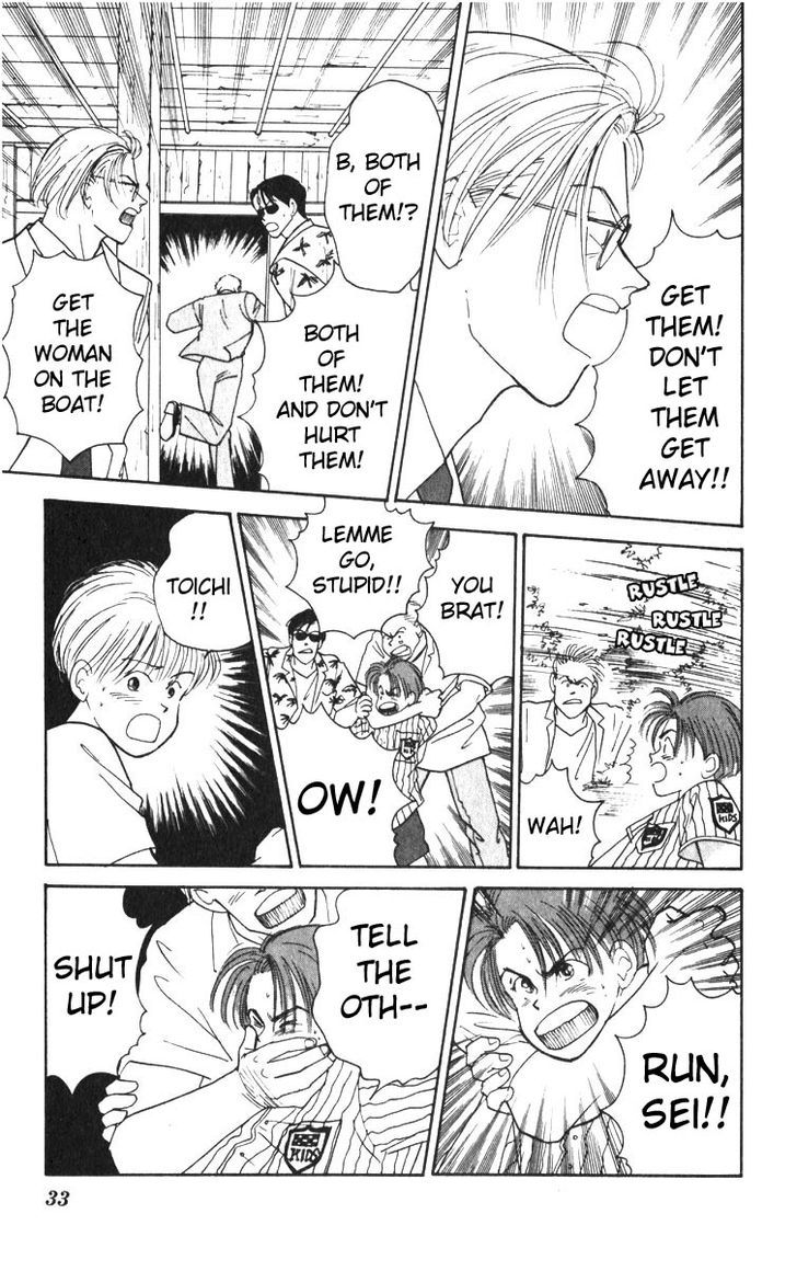 Yasha Chapter 1 page 34 - Chapter 1