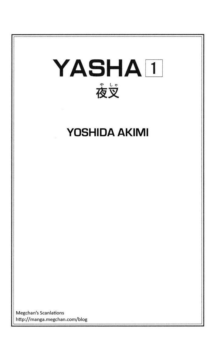 Yasha Chapter 1 page 4 - Chapter 1