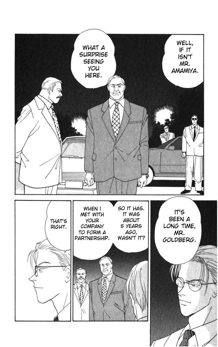 Yasha Chapter 1 page 49 - Chapter 1