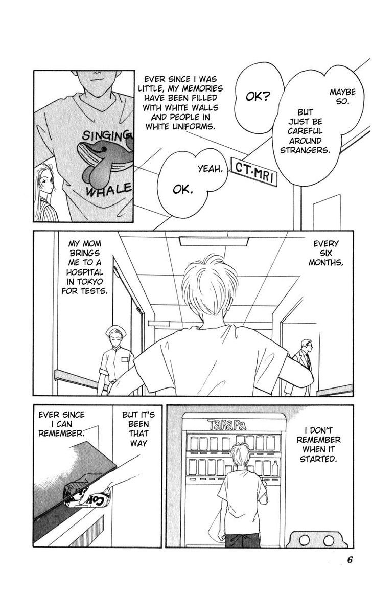Yasha Chapter 1 page 7 - Chapter 1