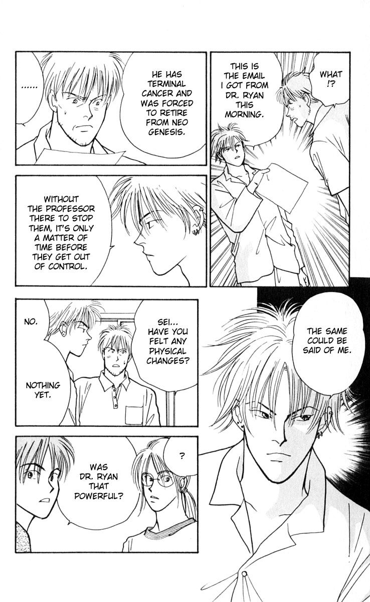 Yasha Chapter 10 page 14 - Chapter 10