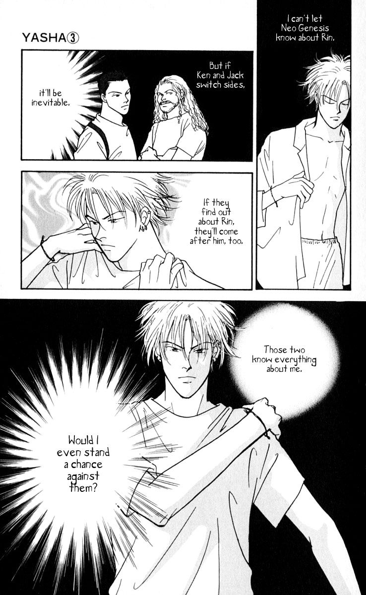 Yasha Chapter 10 page 21 - Chapter 10