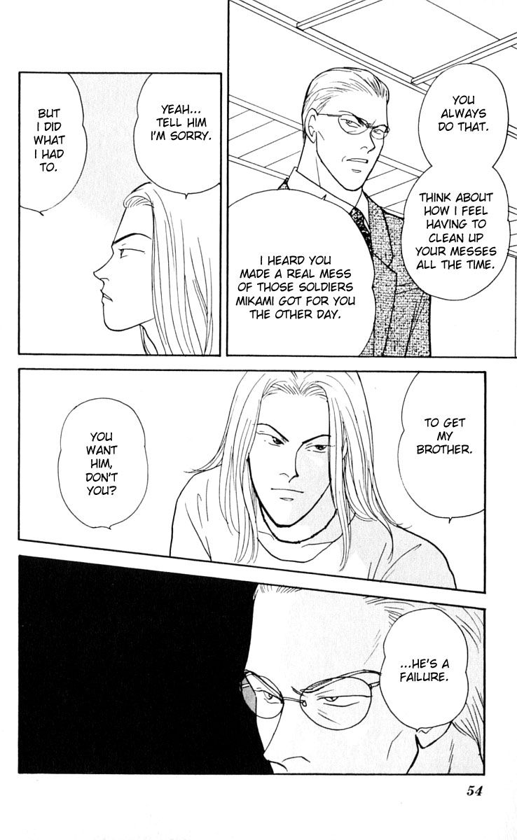 Yasha Chapter 10 page 24 - Chapter 10