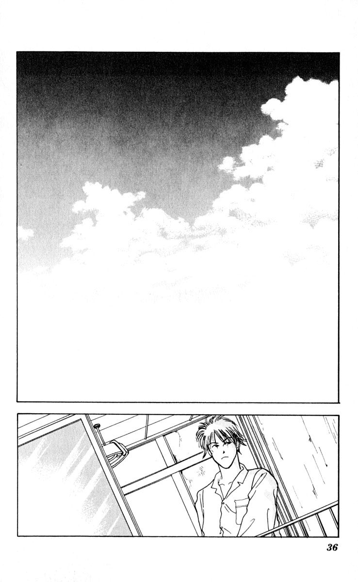 Yasha Chapter 10 page 6 - Chapter 10