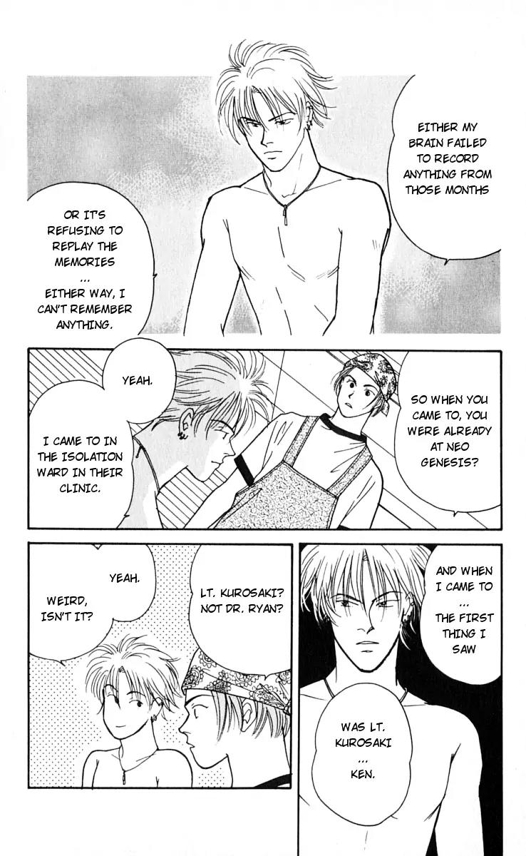 Yasha Chapter 11 page 19 - Chapter 11