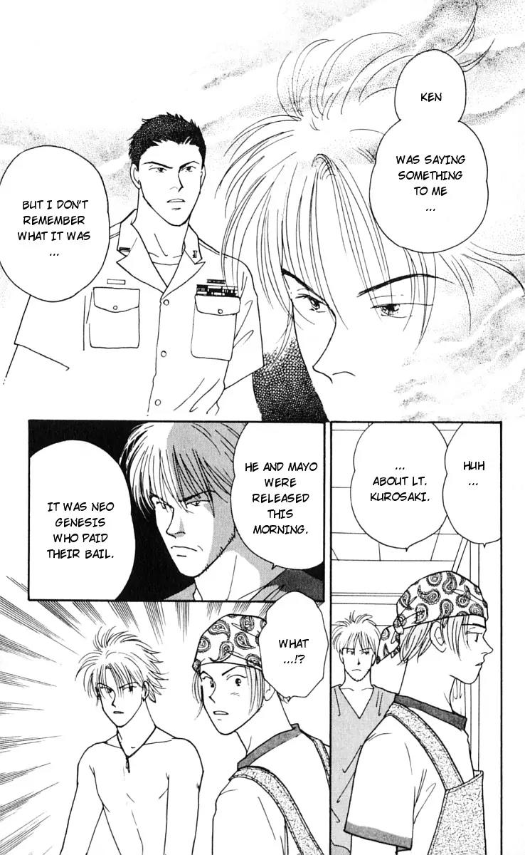 Yasha Chapter 11 page 20 - Chapter 11