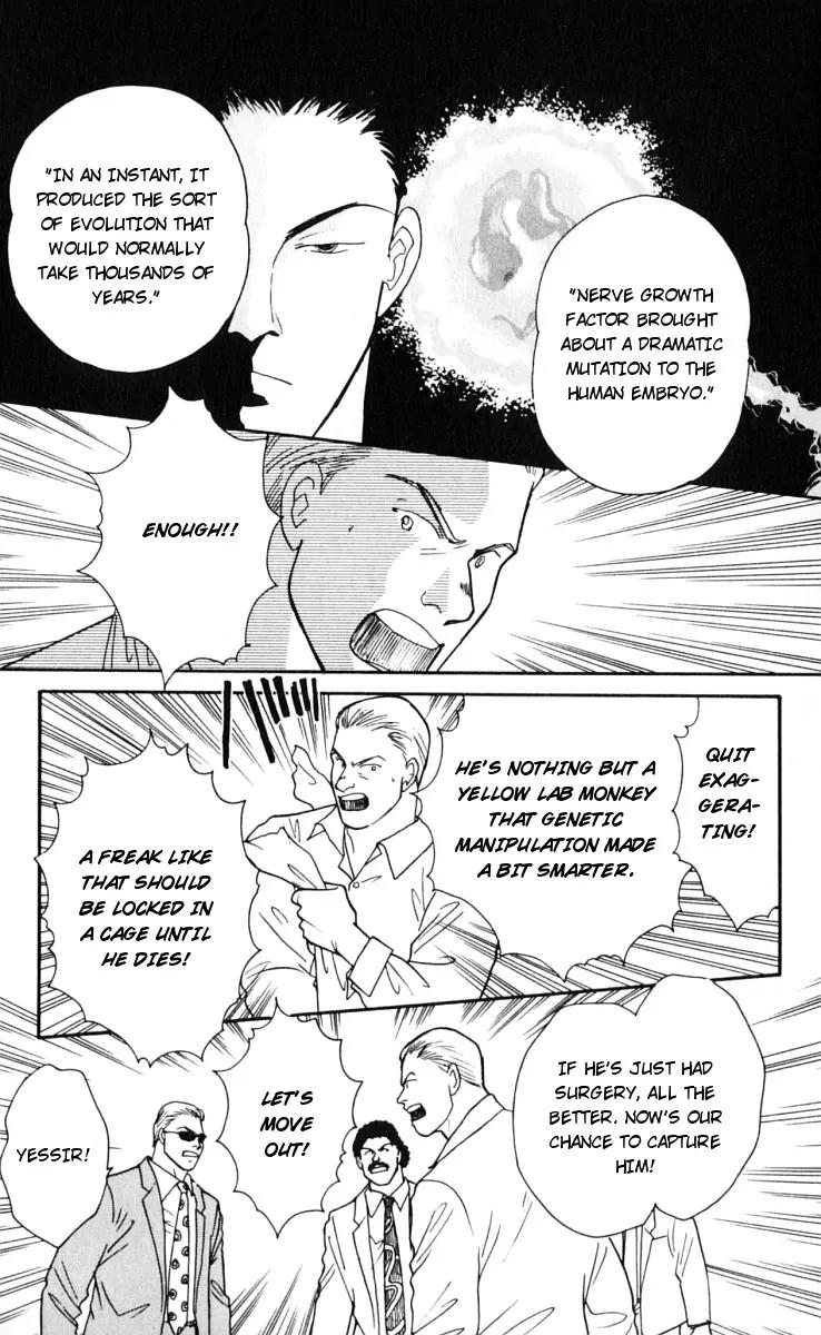 Yasha Chapter 11 page 28 - Chapter 11