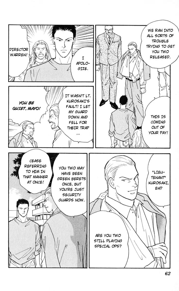 Yasha Chapter 11 page 3 - Chapter 11