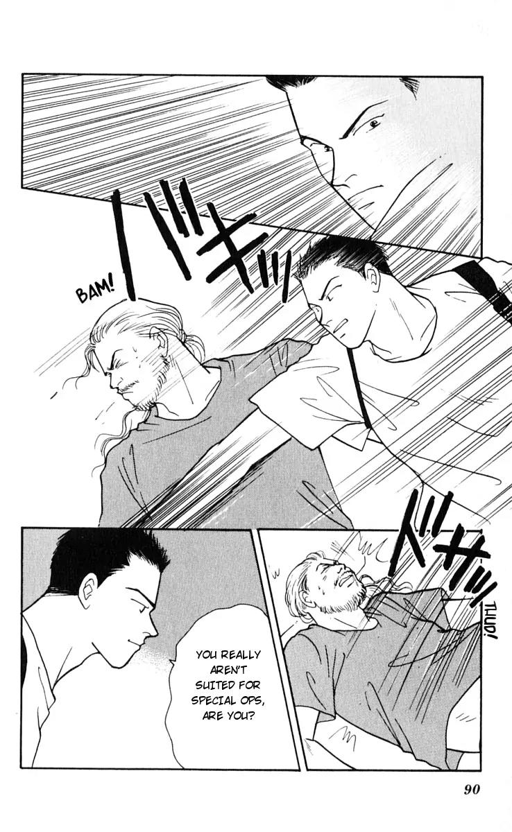 Yasha Chapter 11 page 31 - Chapter 11