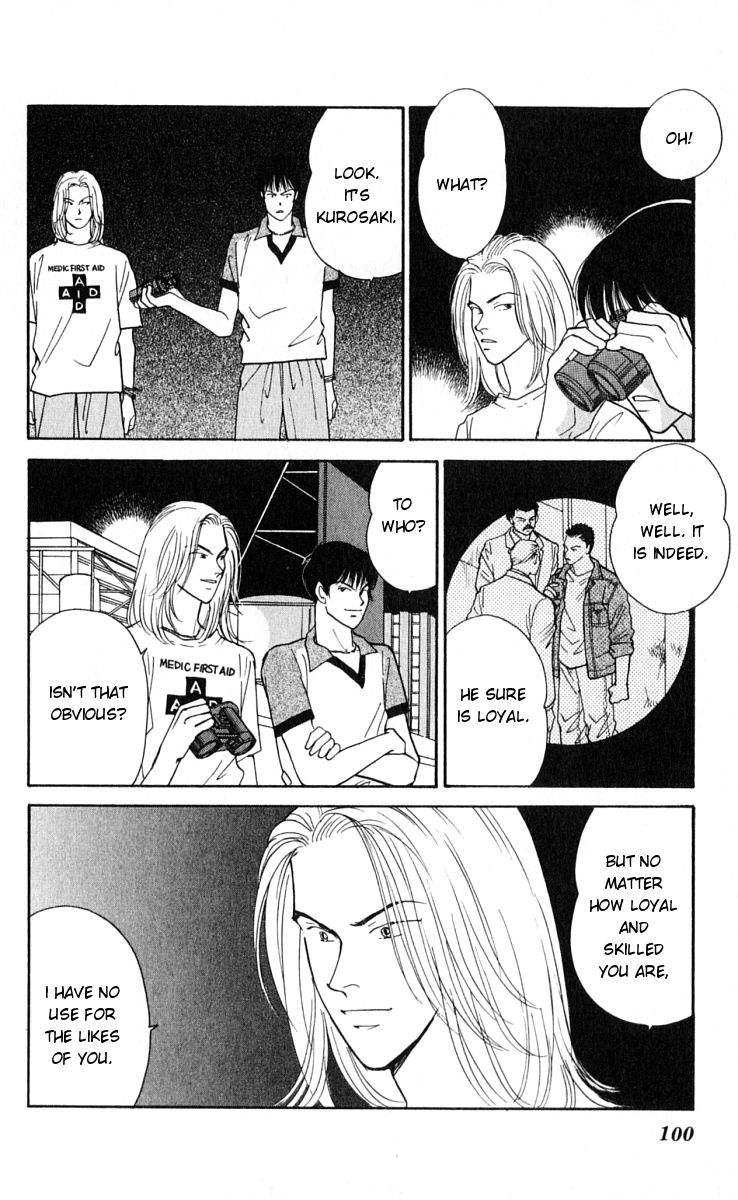 Yasha Chapter 12 page 11 - Chapter 12