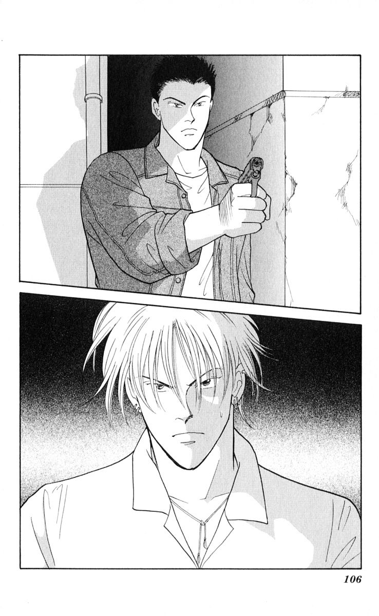 Yasha Chapter 12 page 17 - Chapter 12