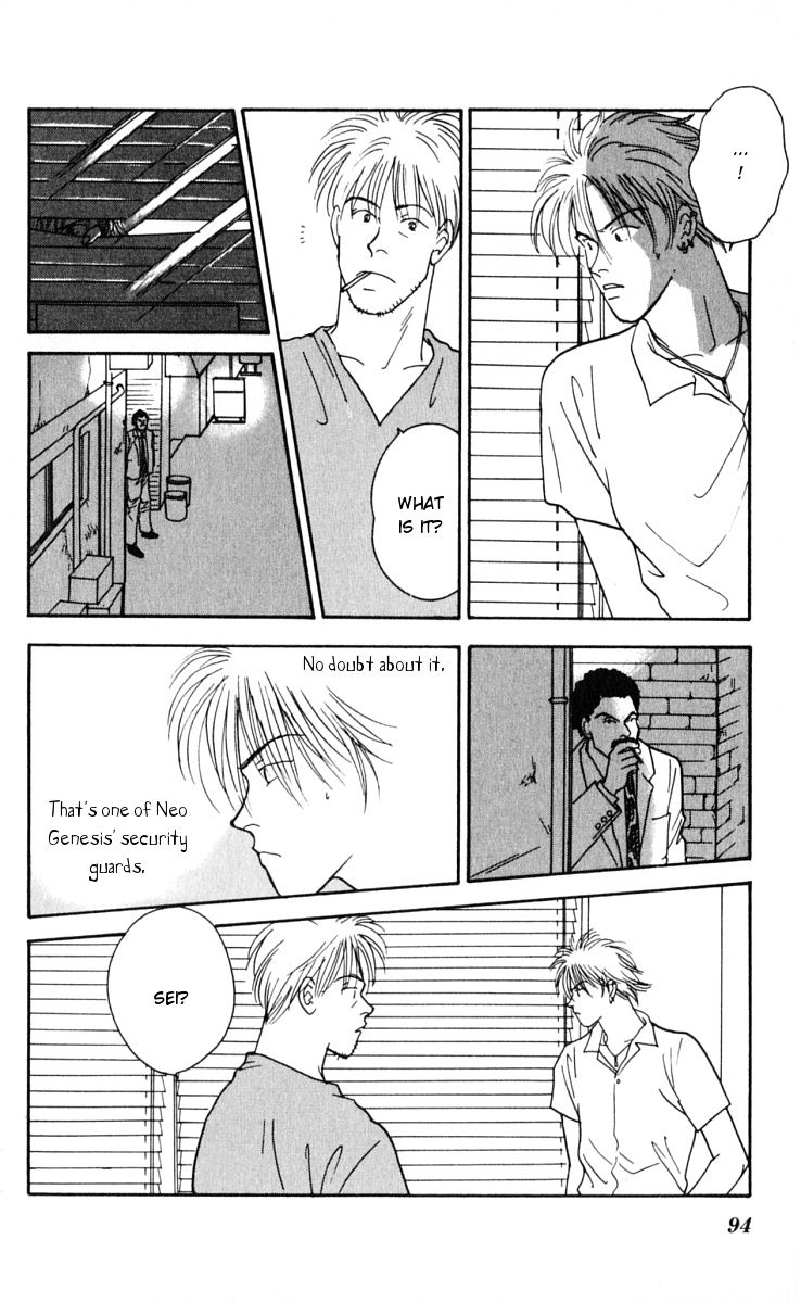 Yasha Chapter 12 page 5 - Chapter 12