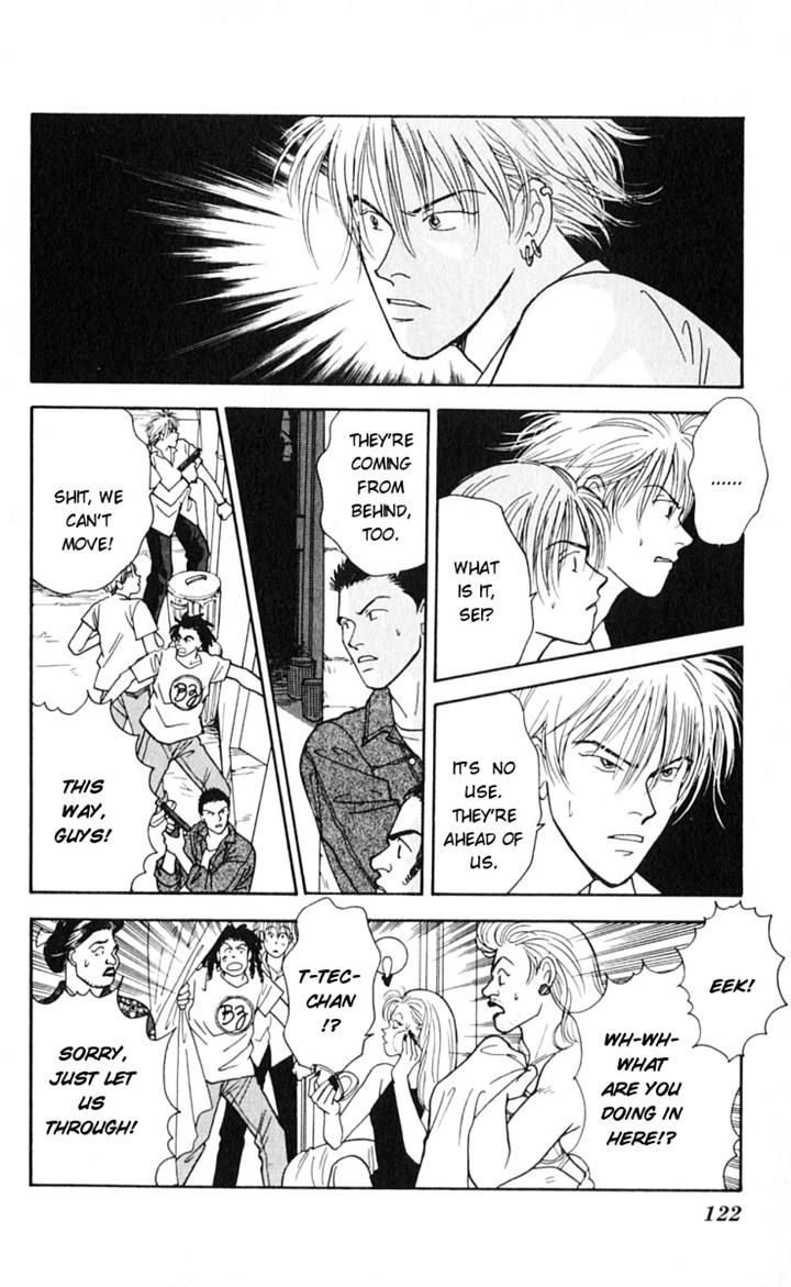 Yasha Chapter 13 page 1 - Chapter 13