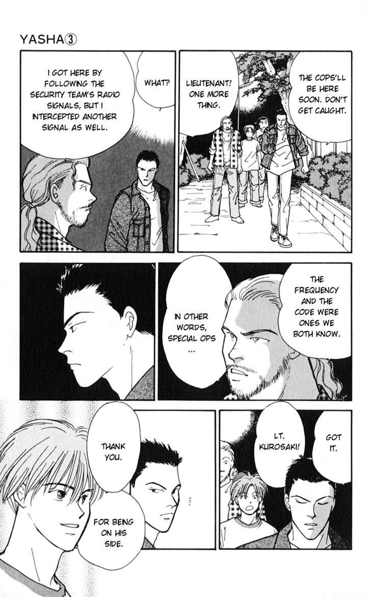 Yasha Chapter 13 page 14 - Chapter 13