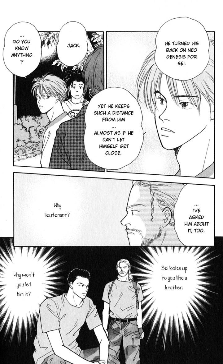 Yasha Chapter 13 page 16 - Chapter 13