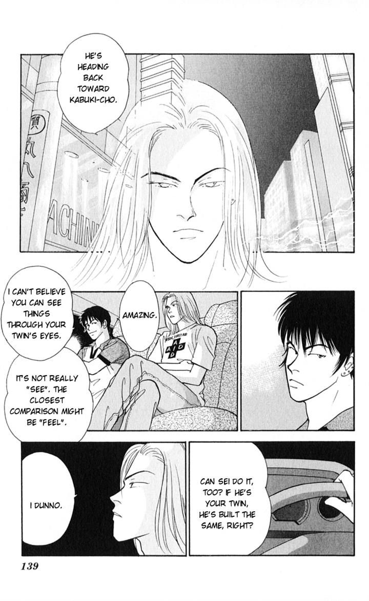 Yasha Chapter 13 page 18 - Chapter 13