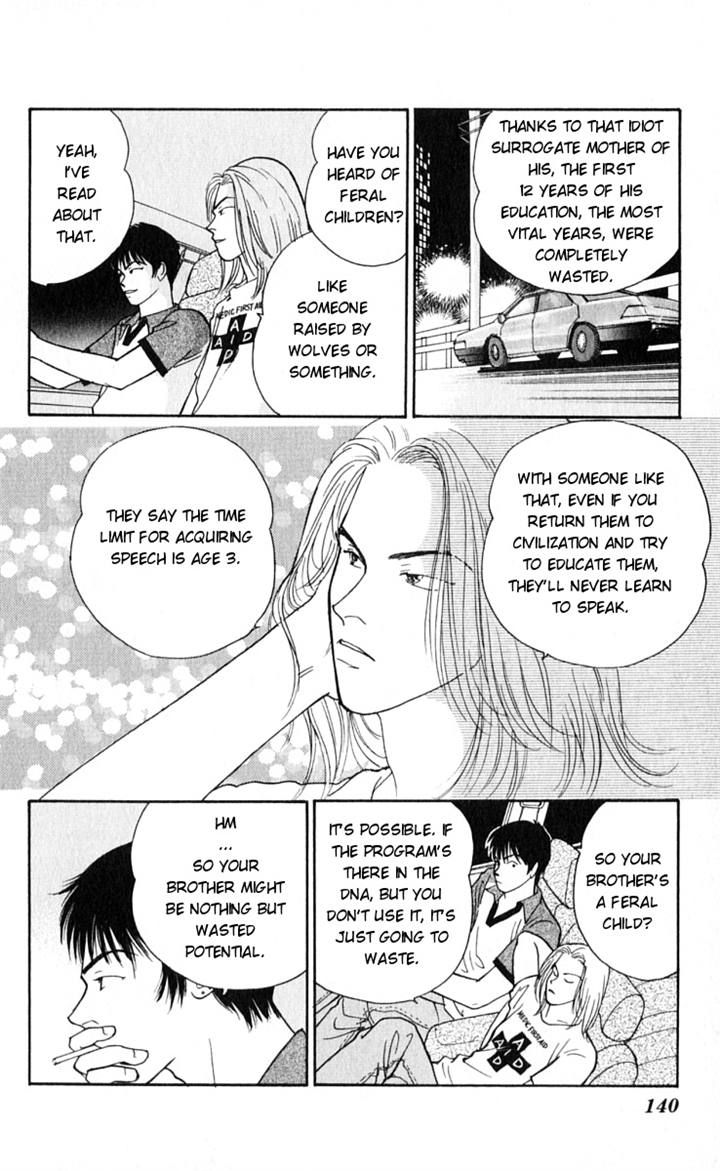 Yasha Chapter 13 page 19 - Chapter 13