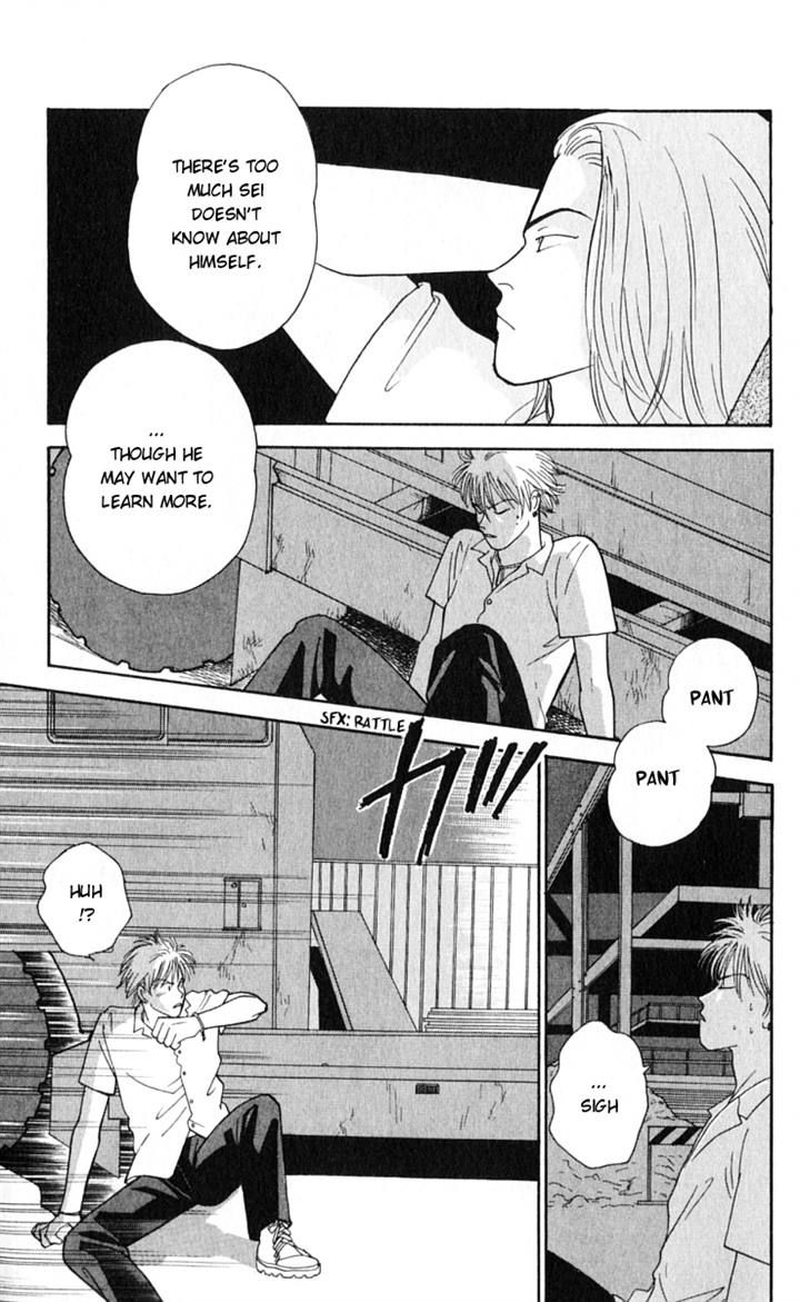 Yasha Chapter 13 page 20 - Chapter 13