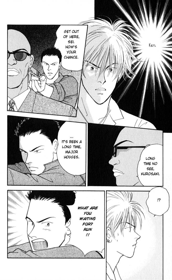 Yasha Chapter 13 page 29 - Chapter 13