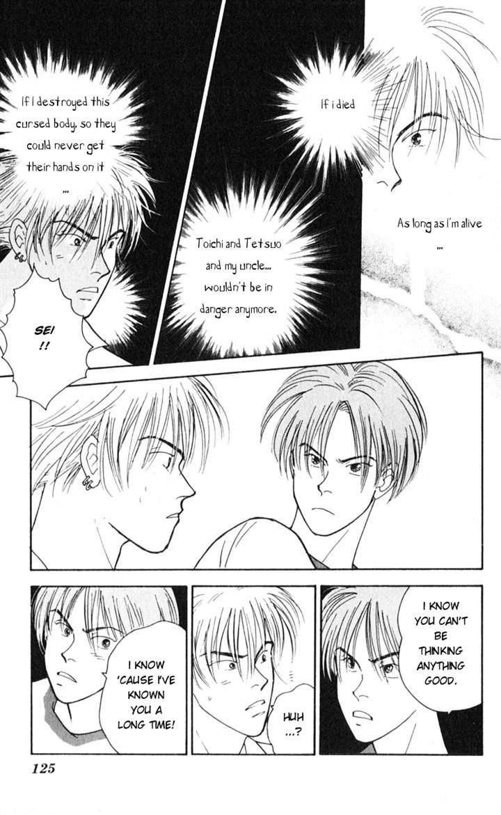 Yasha Chapter 13 page 4 - Chapter 13