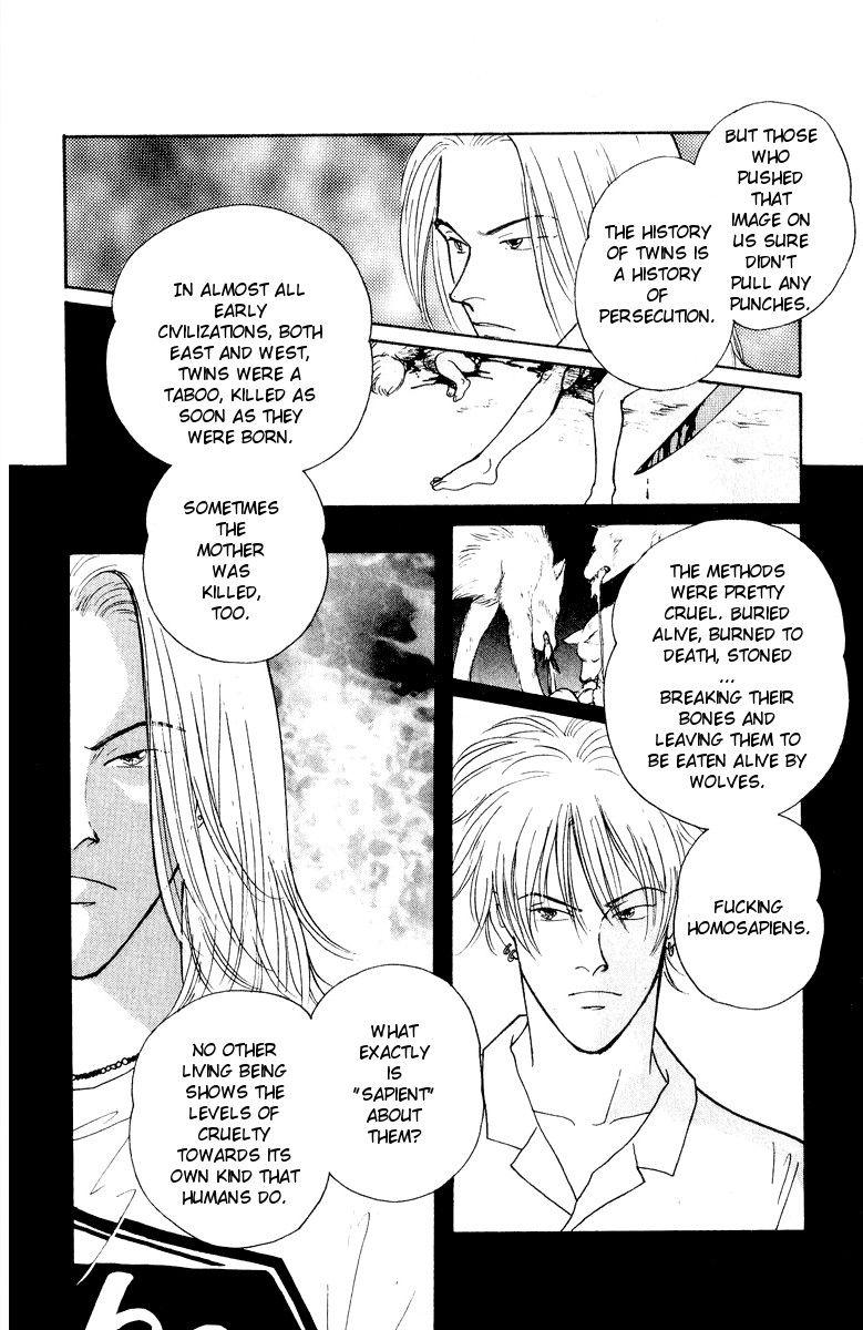 Yasha Chapter 15 page 12 - Chapter 15