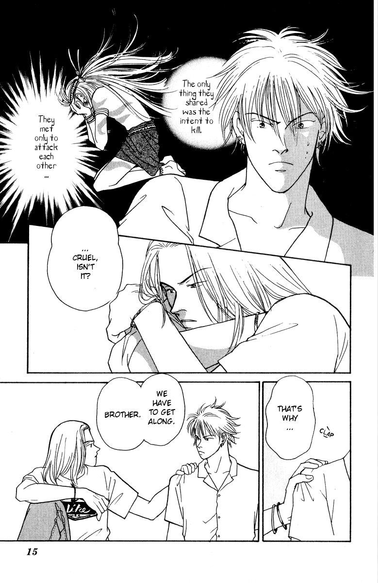 Yasha Chapter 15 page 17 - Chapter 15