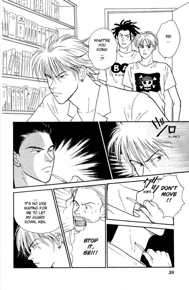 Yasha Chapter 16 page 4 - Chapter 16 v2