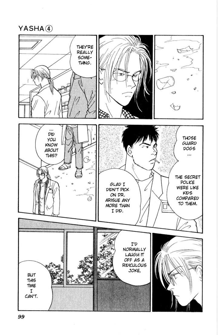Yasha Chapter 18 page 2 - Chapter 18