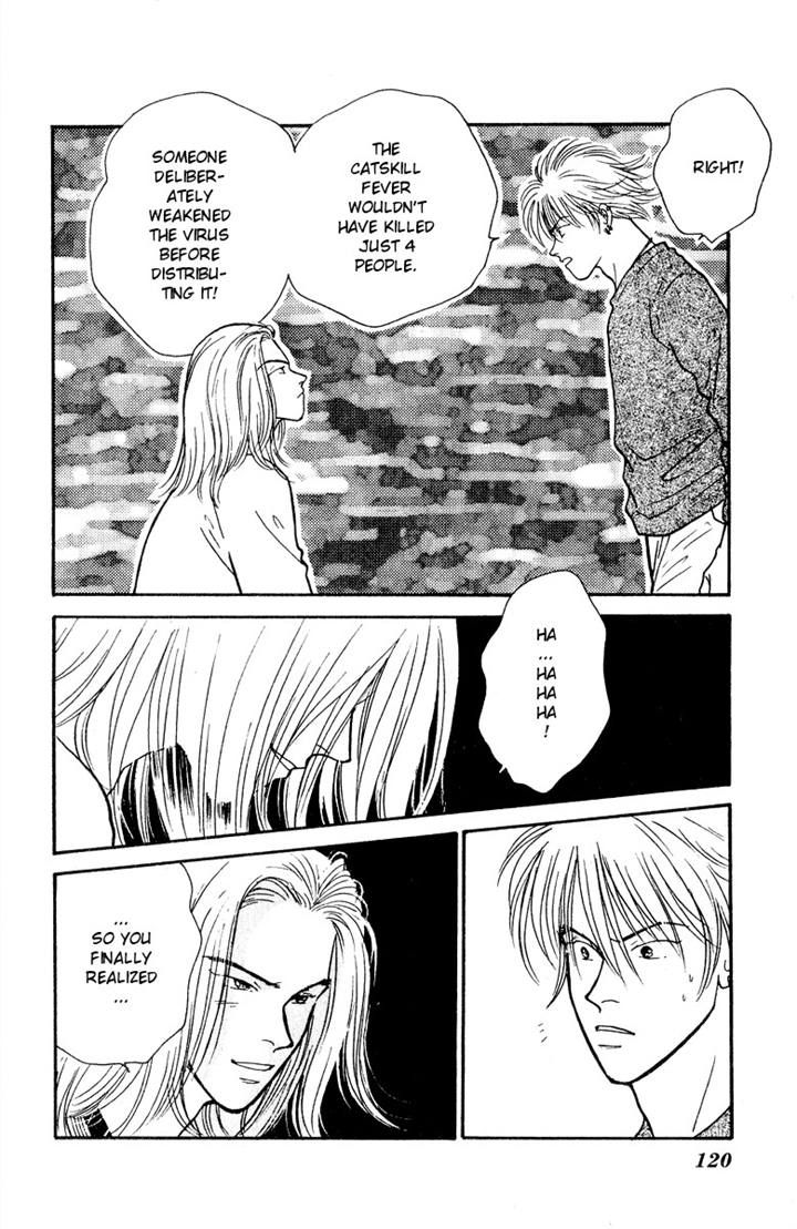 Yasha Chapter 18 page 23 - Chapter 18